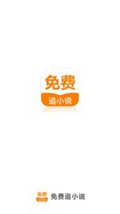 乐鱼官方官网